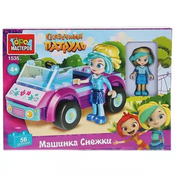 Конструктор из серии Сказочный патруль: машинка снежки, с фигуркой, 56 деталей