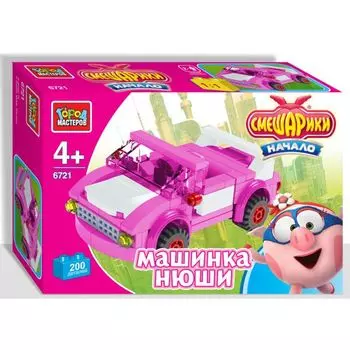 Конструктор из серии Смешарики: машинка Нюши с фигуркой, 70 деталей