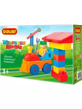 Конструктор из серии Железная дорога 2, с фигуркой и аксессуарами