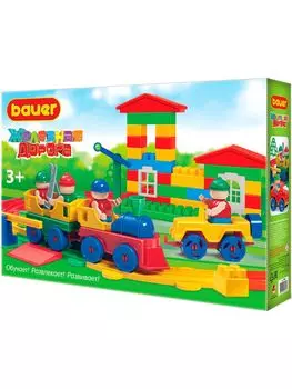 Конструктор из серии Железная дорога 6, с фигурками и поездом