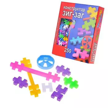 Конструктор из серии Зиг-Заг №2