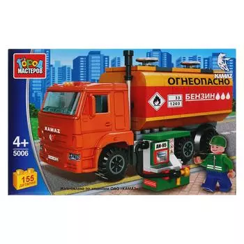 Конструктор – Камаз: бензовоз, с фигуркой, 155 деталей