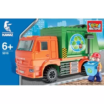 Конструктор - Камаз: мусоровоз