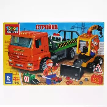 Конструктор Камаз перевозчик с бульдозером, 103 детали