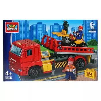 Конструктор Камаз - Перевозчик с погрузчиком, с фигурками, 154 детали