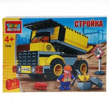 Конструктор Карьерный самосвал, с фигуркой, 97 деталей