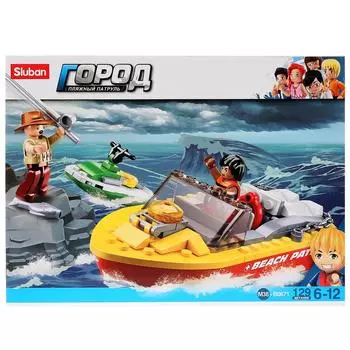 Конструктор - Катер с фигурками, 129 деталей