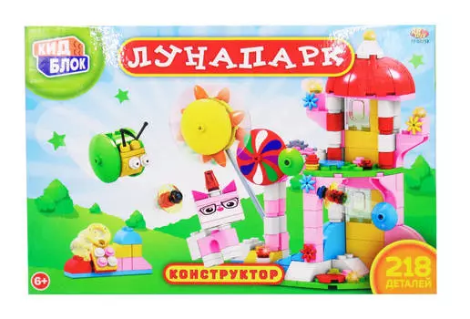 Конструктор Кид Блок - Лунапарк, 218 предметов