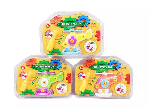 Конструктор Кид Блок - Вертолет, 3 цвета