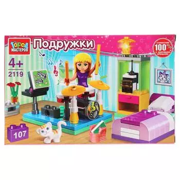 Конструктор Комната с фигуркой, 107 деталей
