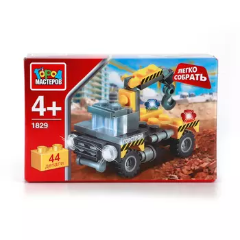 Конструктор - Легко собрать - Кран