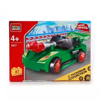 Конструктор - Легко собрать - Машинка с пусковым устройством
