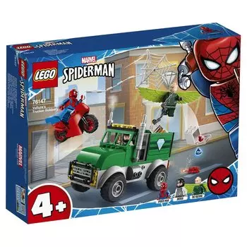 Конструктор Lego Super Heroes Ограбление Стервятника