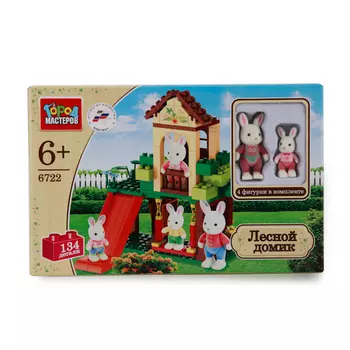 Конструктор – Лесной домик с 4 фигурками, 134 детали sim)