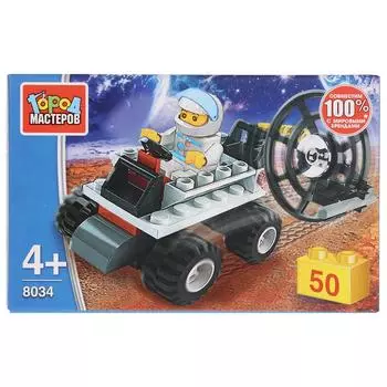 Конструктор Луноход, с фигуркой, 50 деталей