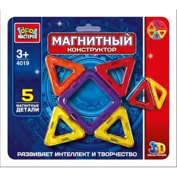 Конструктор магнитный, 5 деталей