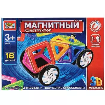 Конструктор магнитный: Машинка с фигуркой, 16 деталей