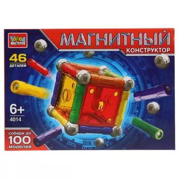 Конструктор магнитный - Палочки и шарики, 46 деталей
