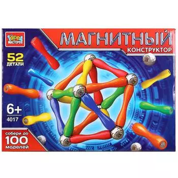 Конструктор магнитный - Палочки и шарики, 52 детали
