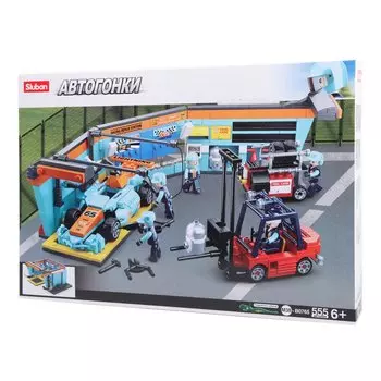 Конструктор Машина с фигурками, 555 деталей