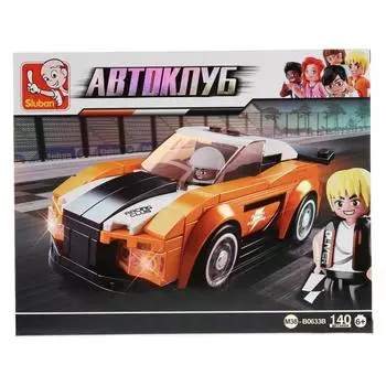 Конструктор – Машина с фигуркой, 140 детали