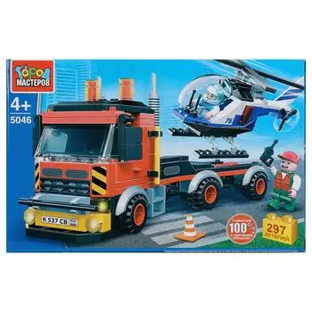 Конструктор - Перевозчик вертолета, с фигурками, 297 деталей