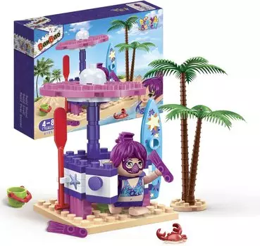 Конструктор - Пляж, 61 деталь