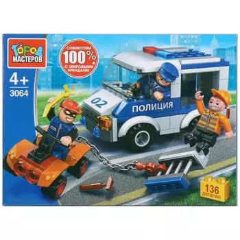Конструктор - Побег из полицейской машины, с фигурками, 136 деталей