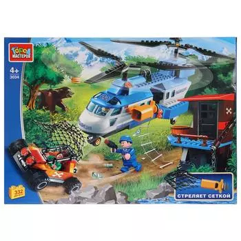 Конструктор - Погоня за браконьером, с фигурками, 332 детали