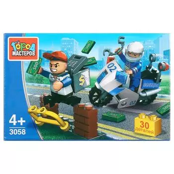 Конструктор Погоня за воришкой, с фигурками, 30 деталей