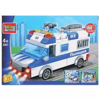 Конструктор - Полицейская машина, свет, звук, инерция, 77 деталей