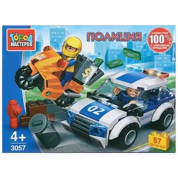 Конструктор - Полицейская погоня, с фигурками, 87 деталей