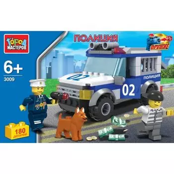Конструктор – Полицейский джип, 144 детали