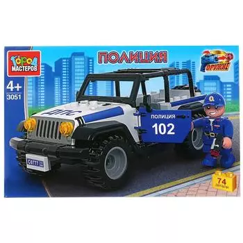 Конструктор Полицейский джип, с фигуркой, 74 детали