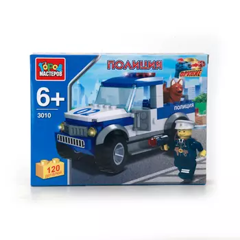 Конструктор Полицейский пикап, 120 деталей