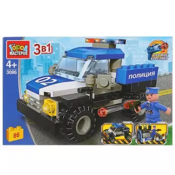 Конструктор Полицейский пикап 3в1, 86 деталей