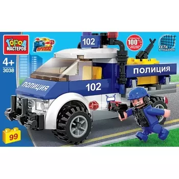 Конструктор Полицейский пикап, с фигуркой, 99 детали