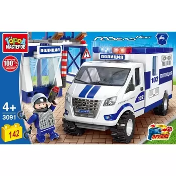 Конструктор - Полицейский участок с газелью, с фигуркой, 142 деталей