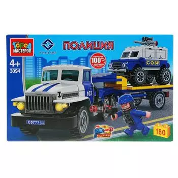 Конструктор - Полицейский Урал перевозчик с джипом, 180 деталей