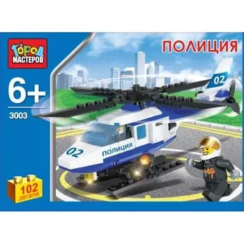 Конструктор – «Полицейский вертолет», 102 деталей