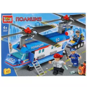 Конструктор - Полицейский вертолет, с фигурками, 427 деталей
