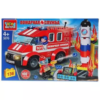 Конструктор Пожар на космодроме, с фигурками, 136 деталей