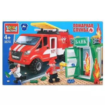 Конструктор Пожар в банке, с фигурками, 145 деталей