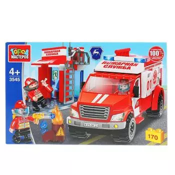 Конструктор - Пожарная база с газоном, 170 деталей