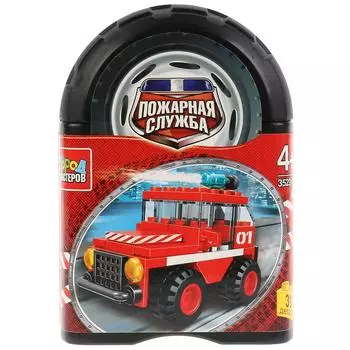 Конструктор Пожарная машина, 39 деталей в банке