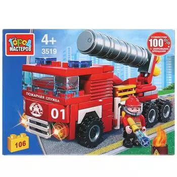 Конструктор - Пожарная машина, с фигуркой, 106 деталей