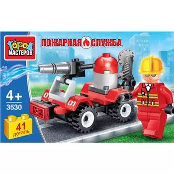 Конструктор - Пожарная служба: машина, с фигуркой, 41 деталь