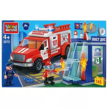 Конструктор - Пожарный Газ некст: Пожар в полицейском участке, 145 деталей