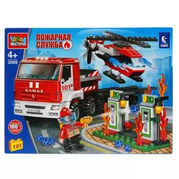 Конструктор - Пожарный Камаз - Перевозчик с вертолетом, 191 деталь