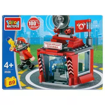 Конструктор - Пожарный участок, с фигуркой, 89 деталей